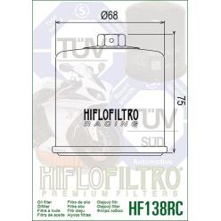 Фильтр масляный HF138RC